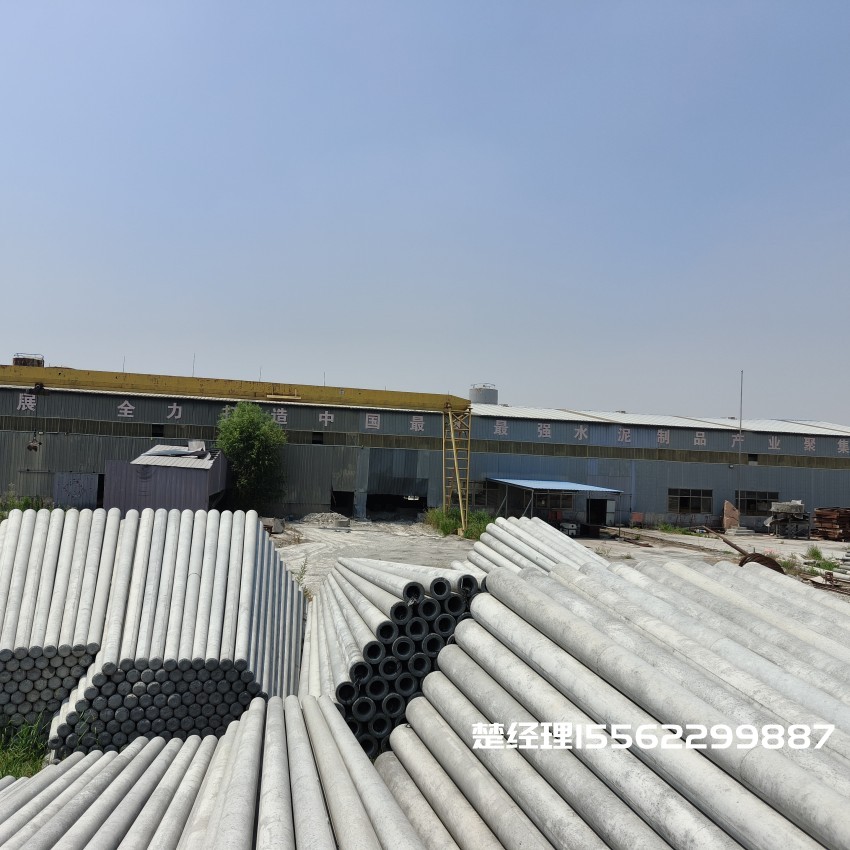 宁夏8米预应力水泥电线杆